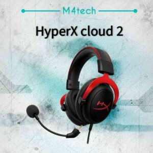 Hyper X Cloud 2 Gaming Headphone