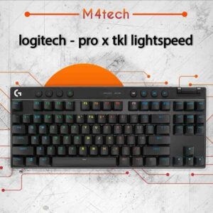 Logitech Pro X TKL Light Speed Gaming Keyboard