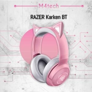 Razer Karken BT Headphone